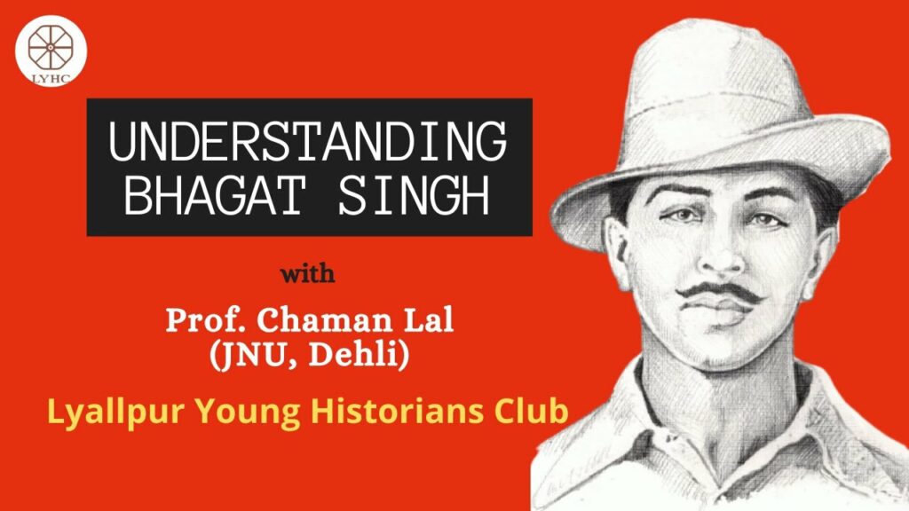Understanding Bhagat Singh by Chaman Lal
