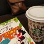 Review of An Extreme Love of Coffee by Harish Bhat