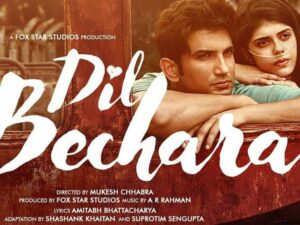 2 reasons why Dil Bechara, the last movie of Sushant Singh Rajput has stirred every romantic movie-lover heart