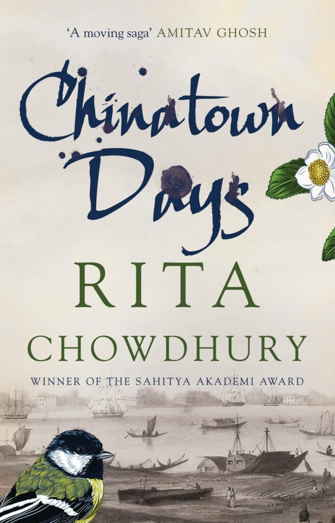 32 books by Asian authors you should read once in your lifetime - Chinatown Days by Rita Chowdhury