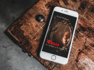 Book review of Kathan by Parth Dubey