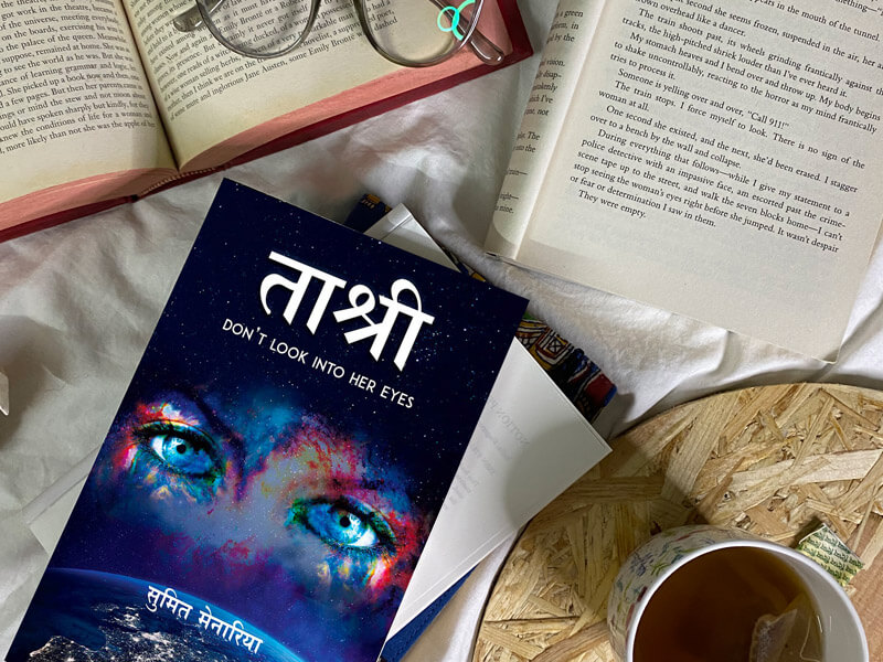 Book review of Tashree by Sumit Menaria _ A Hindi Novel