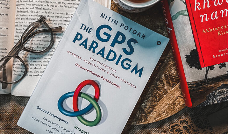 Book Review of The GPS Paradigm: for Successful mergers, acquisitions and joint ventures by Nitin Potdar Book Review of The GPS Paradigm: for Successful mergers, acquisitions and joint ventures by Nitin Potdar