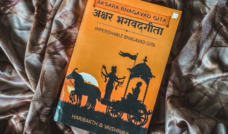 Book review of Aksara Bhagavad Gita: Imperishable Bhagavad Gita by Haribakth and Vaishnavi