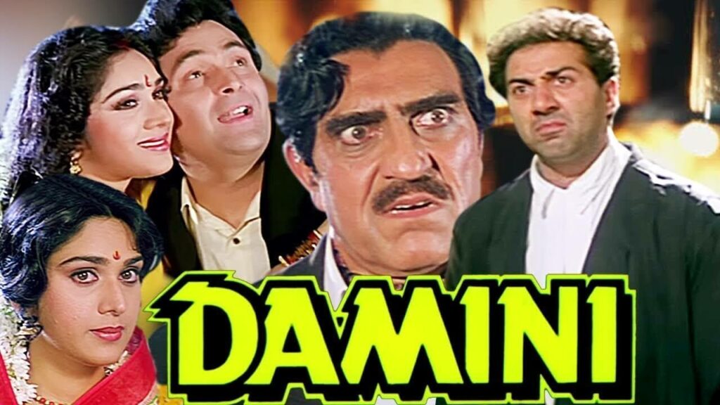17 Most Powerful Scenes From Bollywood Movies That Give Us Goosebumps Even Today - Damini