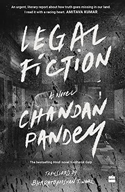 5 Translation Book everyone should Read - Legal Fiction by Chandan Pandey