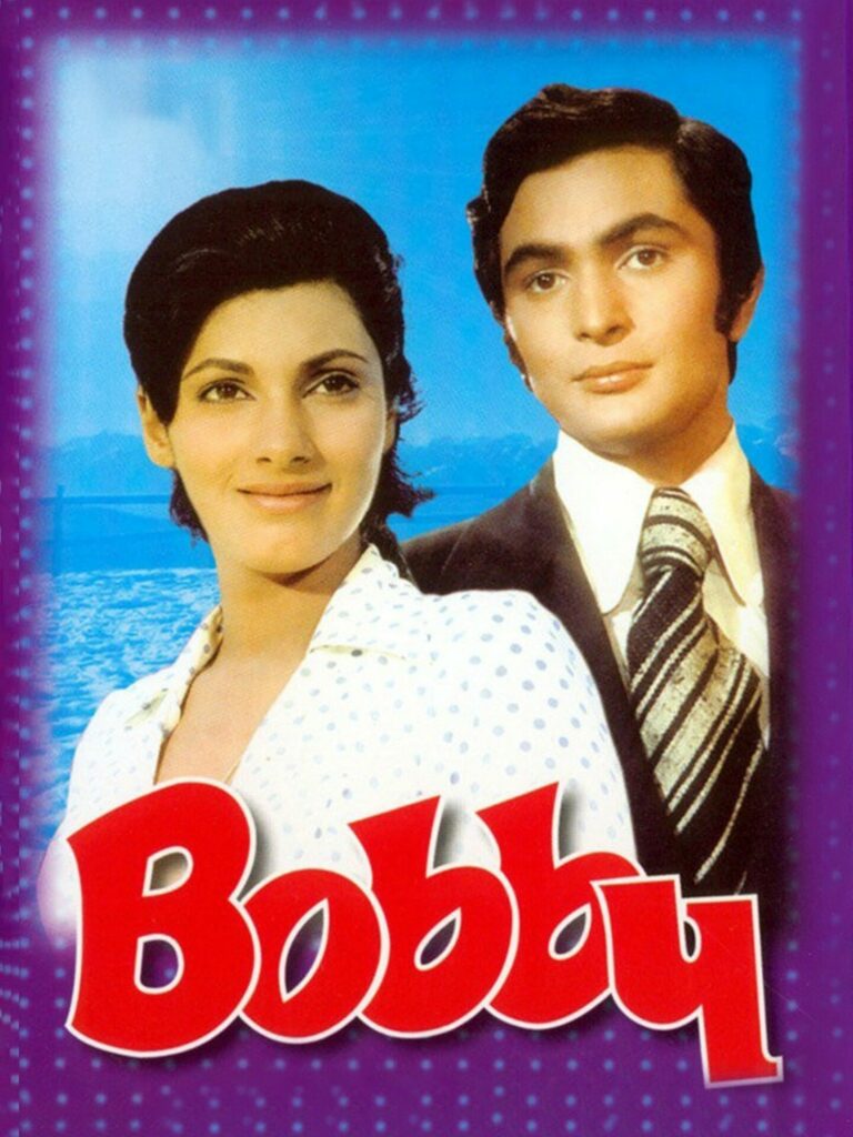 Best Romantic Bollywood Movies You Must Watch This Valentine's Day - Bobby