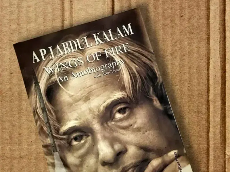  Wings Of Fire by Dr APJ Abdul Kalam Best Selling Books In India
