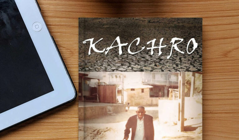 Book Review Of Kachro by Chandrakant Desai: A Biography Exploring The Pursuit Of The Inner Soul