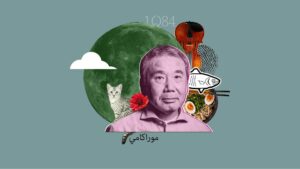 10 Best Haruki Murakami Quotes From The Author Of Norwegian Wood