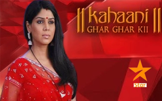 Through the Best 5 TV Series, We Explore TV Czarina Ekta Kapoor’s Success Journey in the 2000s - Kahaani Ghar Ghar kii