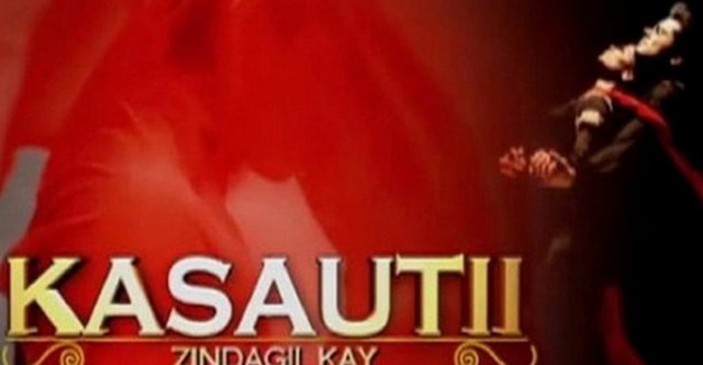 Through the Best 5 TV Series, We Explore TV Czarina Ekta Kapoor’s Success Journey in the 2000s - Kasautii Zindagii Kay