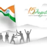 Celebrating Independence Day: India through the eyes of an Average Indian