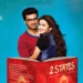 2 States: The Story of My Marriage by Chetan Bhagat | Book Review
