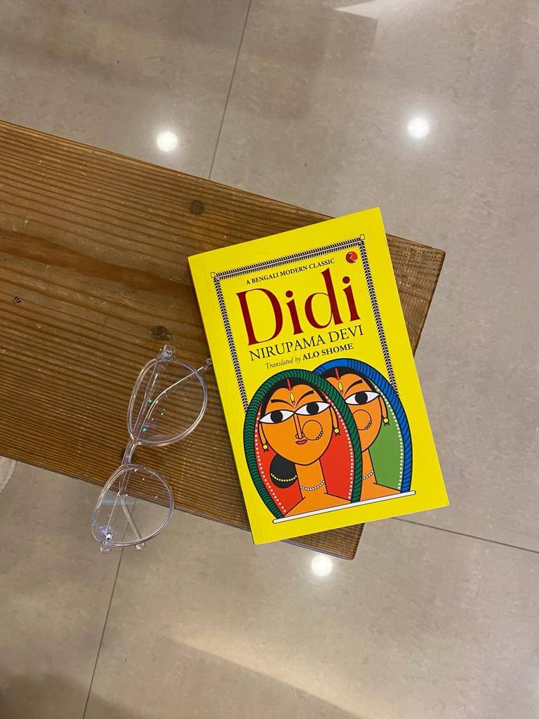 Didi | Nirupama Devi | Book Review