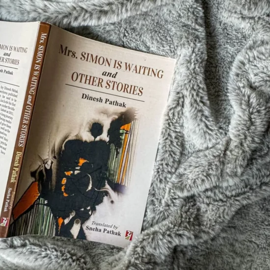 Mrs Simon is Waiting and Other Stories