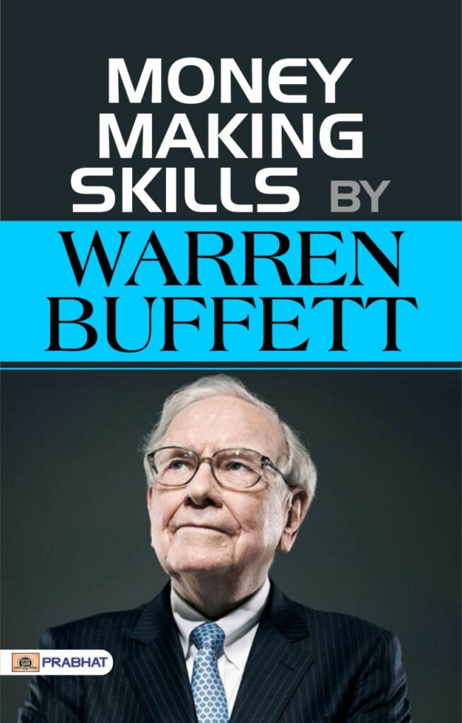 Money Making Skills by Warren Buffet Make Epic Money
