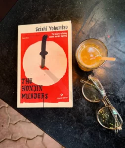 The Honjin Murders by Seishi Yokomizo: A Captivating Locked Room Murder Mystery