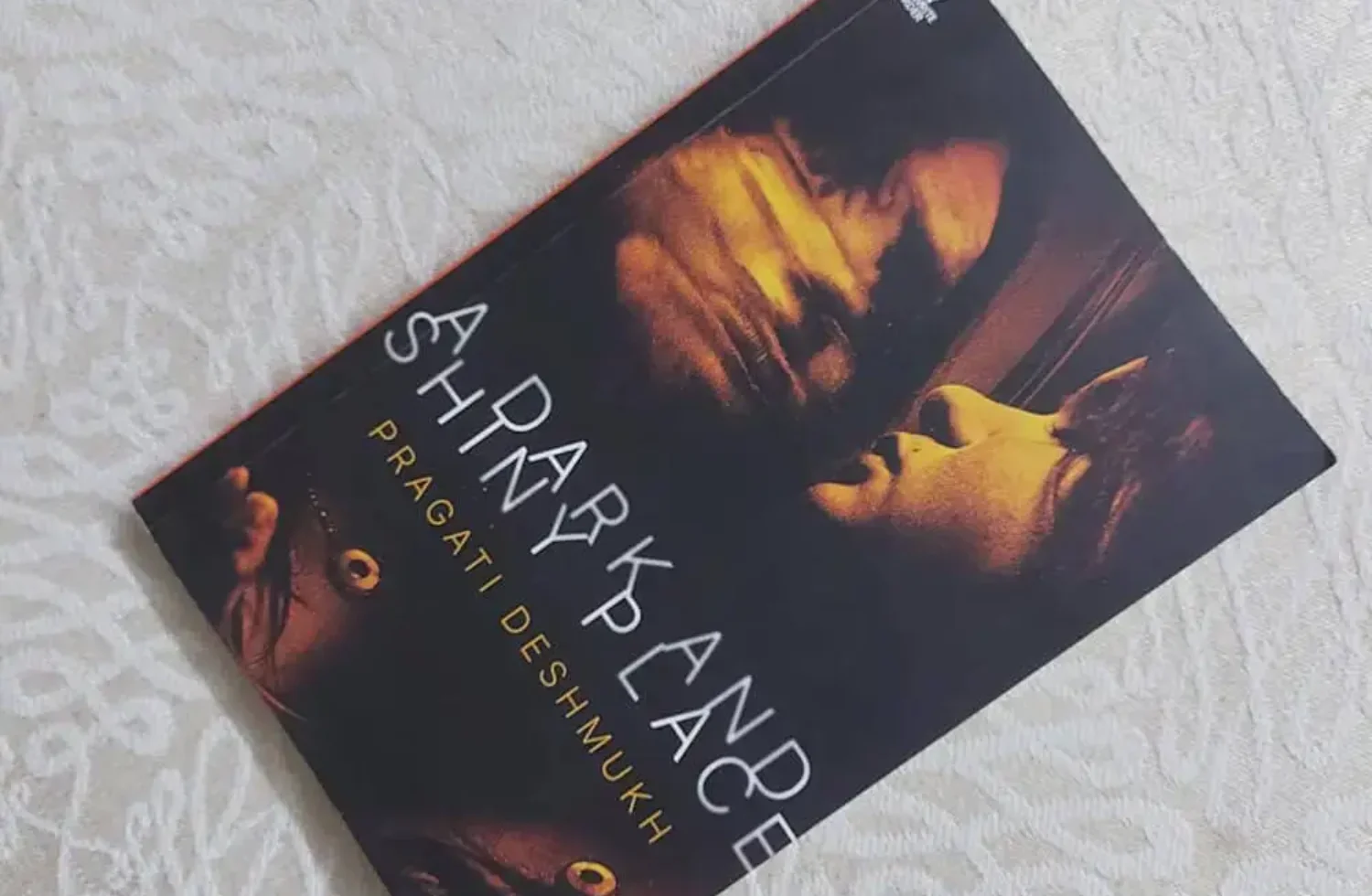 A Journey Inward or Wayward: A Dark and Shiny Place by Pragati Deshmukh