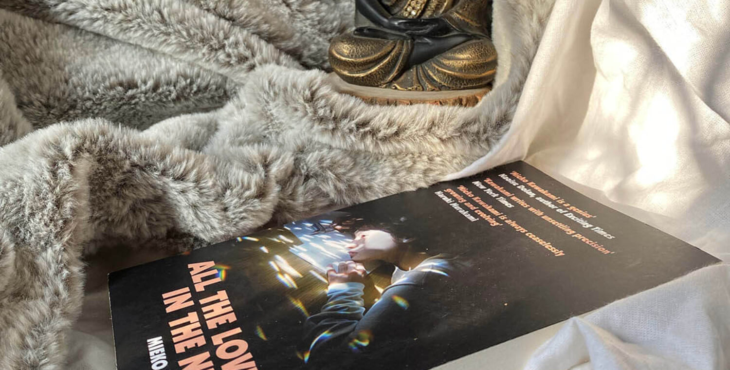 All The Lovers In The Night- Exploring the Psychedelic Patterns of Human Behavior and Nature in Mieko Kawakami's New Book