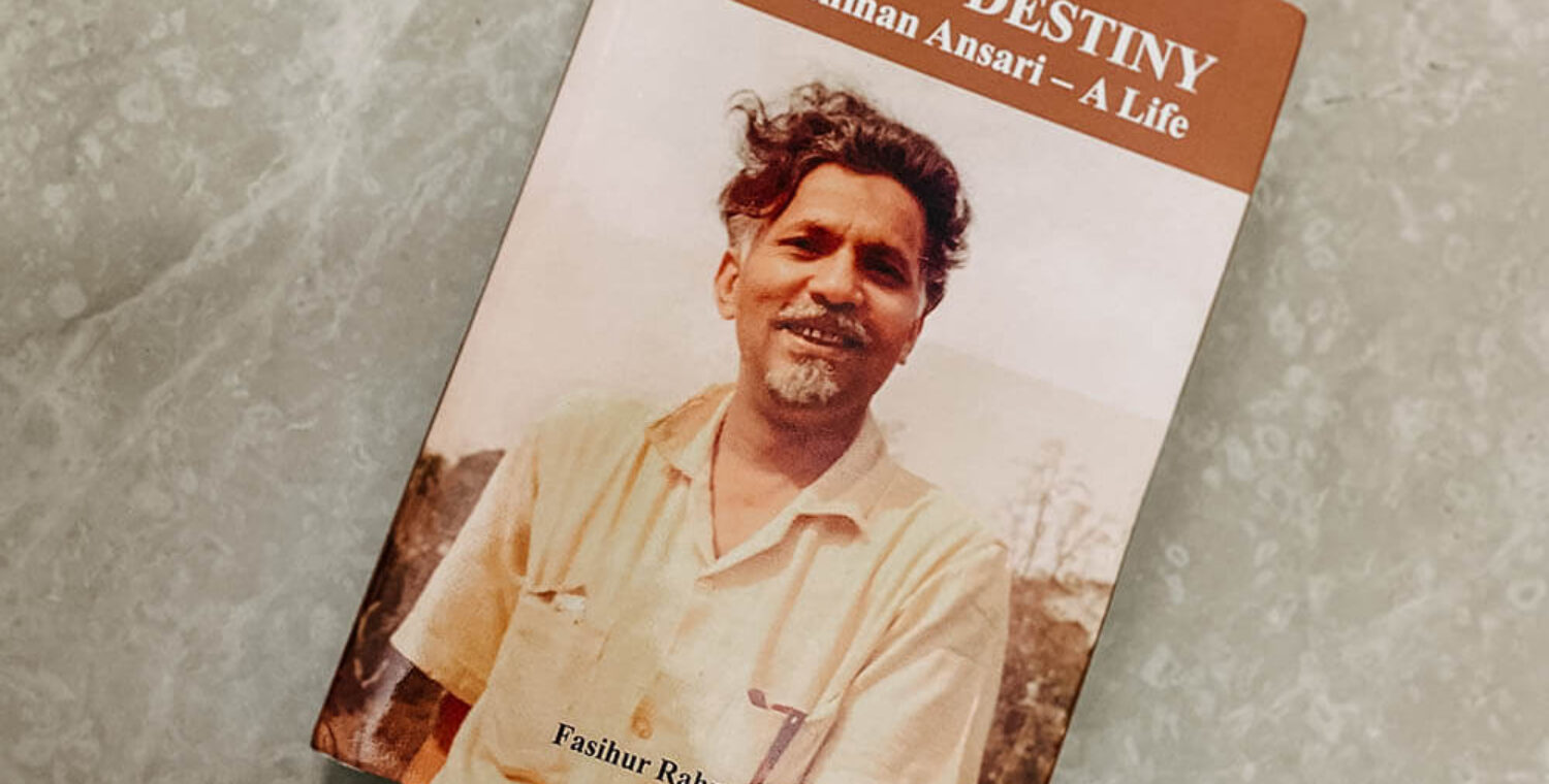 Book Review of Wings of Destiny - Ziaur Rahman Ansari - A life by Fasihur Rahman