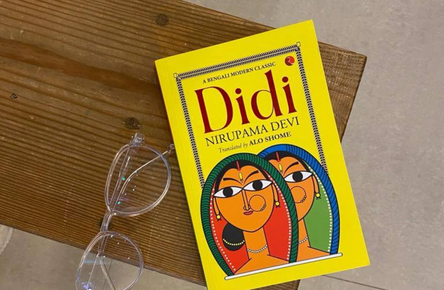 Didi | Nirupama Devi | Book Review